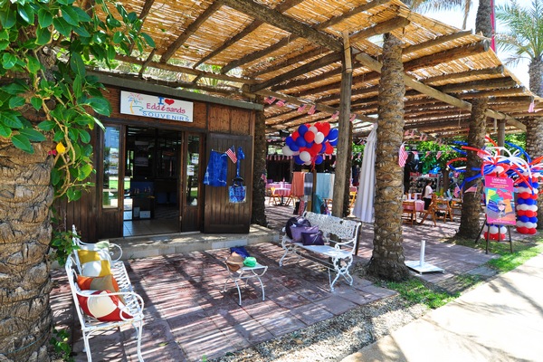 Shopping Piazza at Edde Sands